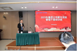 1700123131.png 图片.png